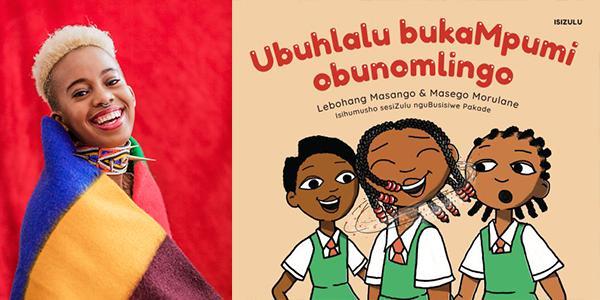 Lebohang Moahloli author of Mpumi's Magic Beads